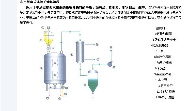 20161010186248.jpg 20161010186248.jpg